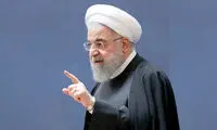 پیام جدیدی که حسن روحانی منتشر کرد