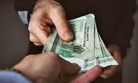 مبلغ یارانه نان اعلام شد