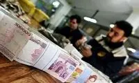 جزئیات مبلغ عیدی کارگران برای سال ۱۴۰۲