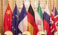 بیانیه مشترک آمریکا، انگلیس و فرانسه درباره برجام