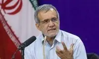 پزشکیان: اصولگرایان هیچ تقصیری را گردن نمی‌گیرند