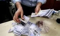 اعلام میزان فطریه از سوی مراجع تقلید
