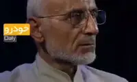 میرسلیم: توهین به پراید، توهین به مردم است!