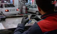دستکاری تراشه کارت‌های سوخت به قصد قاچاق