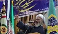 خطبه‌خوانی متفاوت امام جمعه رامسر با داس و تبر