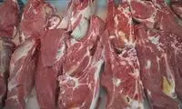قیمت گوشت و میوه رکورد جدید زد 