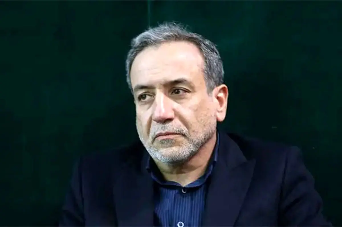 ادعای عراقچی درباره وجود حفره امنیتی در بیت