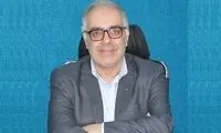 کشف ذخایر قابل توجهی از طلا در این استان 