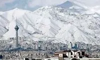 هواشناسی استان تهران اطلاعیه داد