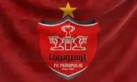 اعلام ساعت بازی‌های پرسپولیس در لیگ قهرمانان آسیا 