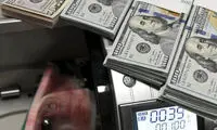 ارز اربعین چقدر و با چه قیمتی داده می‌شود؟