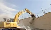 تخریب سراسری دیوار زندان‌رجایی شهر در کرج