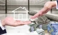 شرایط دریافت وام ودیعه مسکن اعلام شد