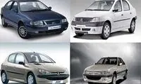 کاهش ۲۰ تا ۳۰ درصدی قیمت‌ خودرو