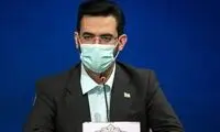 جدال توئیتری آذری‌جهرمی با مهدی فضائلی