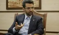 آذری جهرمی: امنیتی‌ها مثل شما دهن لق نیستند!