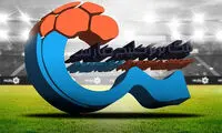 زمان قرعه کشی لیگ برتر مشخص شد