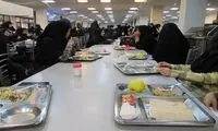 سوسک در قیمه سلف یک دانشگاه پیدا شد!