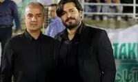 دقیقی: صحبت‌های کارتال خنده‌دار است