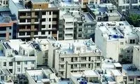 قیمت خرید آپارتمان در محله انقلاب تهران
