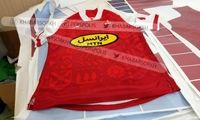 نکته عجیب لباس پرسپولیس جنجالی شد!