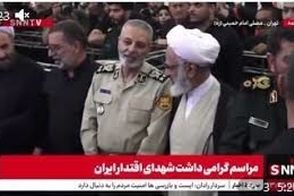 پیغام رئیس ستاد نیروهای مسلح درباره تجاوز مجدد اسرائیل