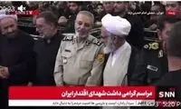 پیغام رئیس ستاد نیروهای مسلح درباره تجاوز مجدد اسرائیل