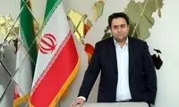 توییت داماد روحانی در روز تولد پدرهمسر