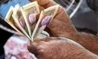 پاداش یک میلیونی به کارمندان صدای کارگران را درآورد