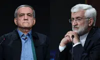 پزشکیان چرا به جلیلی، پیشنهاد استانداری داد؟