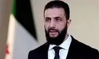 جولانی: تجزیه سوریه به زیان همسایگان است