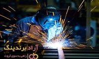 راه‌های کسب درآمد برای نوجوانان در خانه