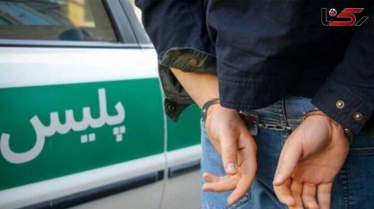  اولین تصاویر از قاتل خیابان منوچهری شیراز 