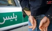 اولین تصاویر از قاتل خیابان منوچهری شیراز
