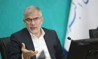 ادارات این استان پنجشنبه‌ها دورکار شدند