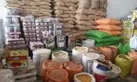 حداقل هزینه ماهیانه برای خورد و خوراک در تهران