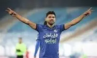 سکوت عجیب استقلال درباره غیبت یک بازیکن