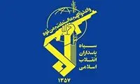 شکار پهپاد هرمس اسرائیل در استان مرکزی 