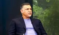 جدیدترین اظهارنظر علی دایی در اکانت توئیترش