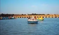 تصویری که قطعا یک ایران را خوشحال می‌کند