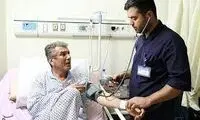 همخوانی یک پرستار و بیمارش با آهنگ کُردی