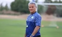 خرمگاه: آقای منصوریان! این راه به ترکستان است
