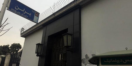 تکذیب شایعه تخلیه سفارت آلمان در تهران
