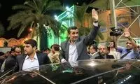 عکس: احمدی‌ نژاد در حرم امامین جوادین