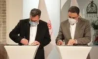 تفاهم نامه استخدام دوهزار نفر از فرزندان بازنشستگان کشوری در افق کوروش