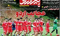 مهدی شیری: تیمی در حد پرسپولیس نمی بینیم