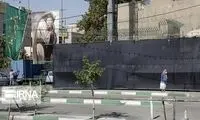جزئیات عزاداری در بوستان‌های تهران اعلام شد
