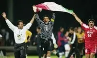 ایران - آمریکا در یک تاریخ هیجان‌انگیز!