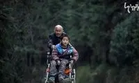 فداکاری مادربزرگ ۷۶ ساله برای نوه معلولش