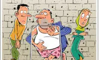 کارتون: زندگی خصوصی آقای...!